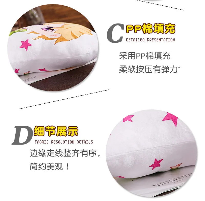 11682140647_1182659313[1]