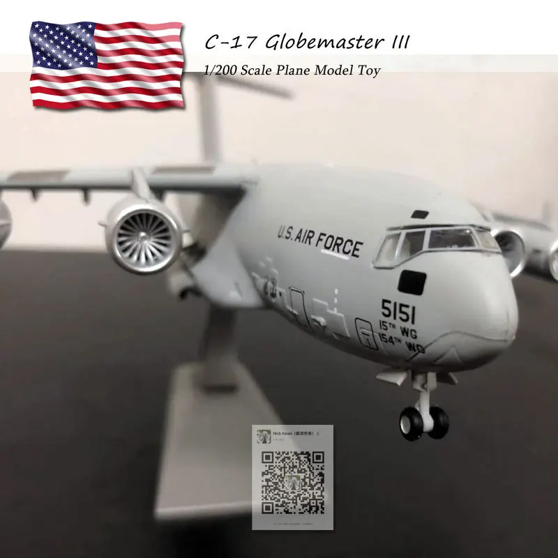 Amer1: 200 Америка Air Force C-17 большой стратегические транспортные сплава модель военная модель самолета коллекция