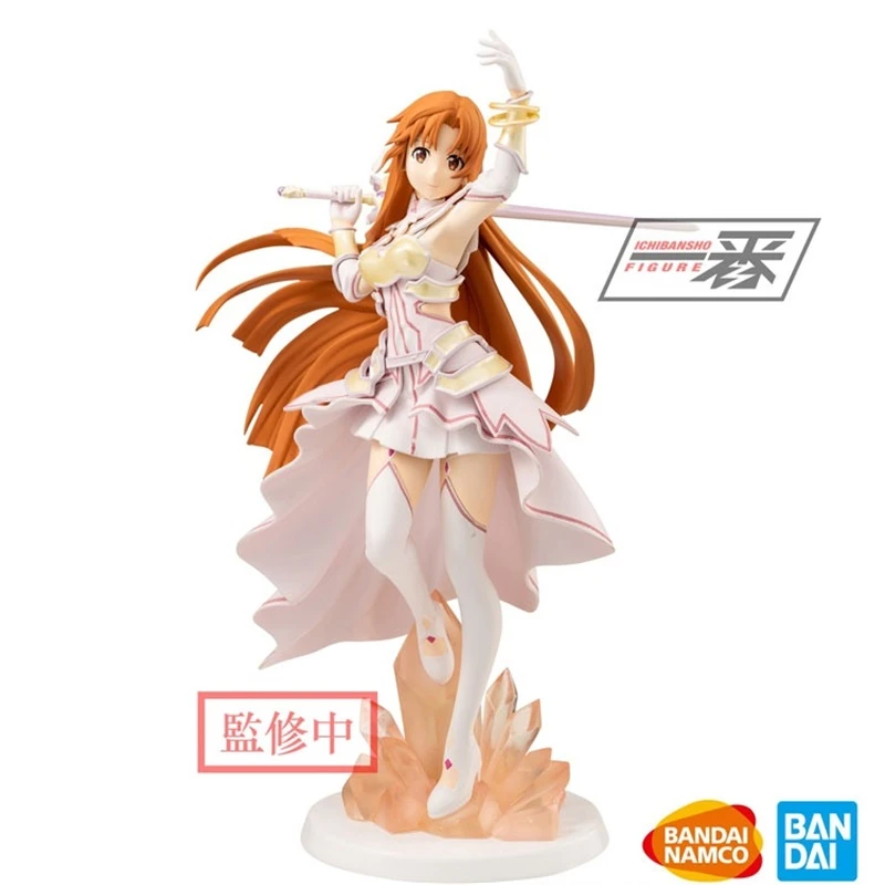 banpresto online store