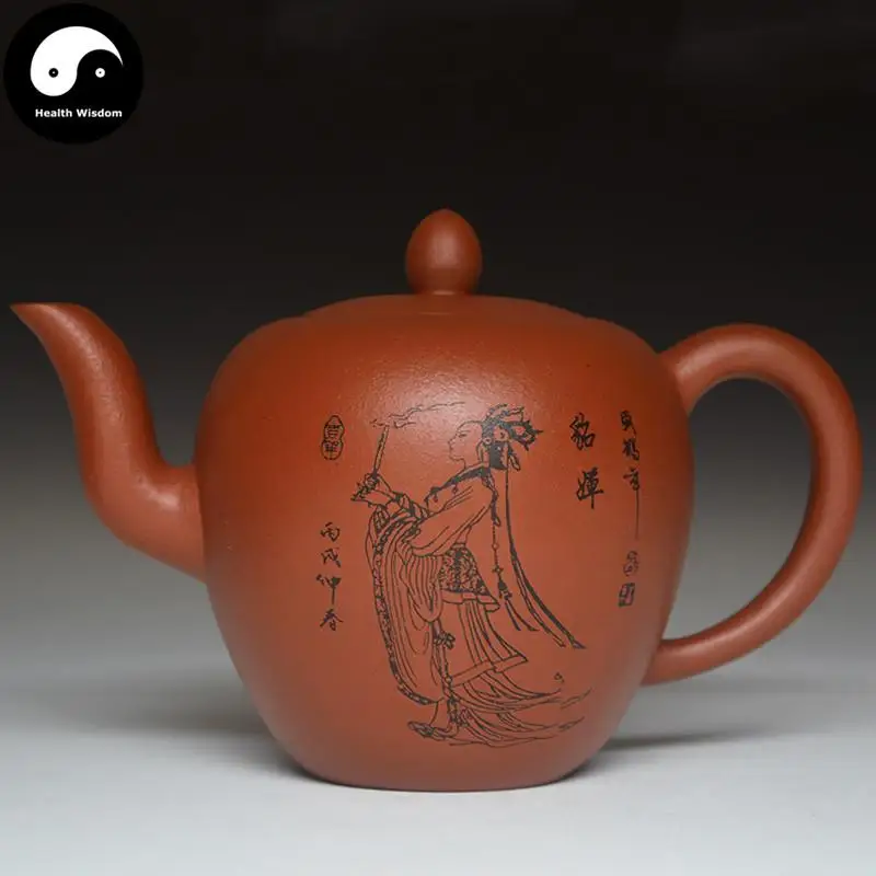 

Yixing Zisha Teapot 250ml,Purple Clay