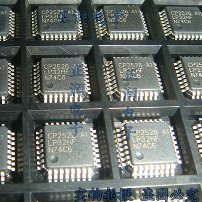 100% nuevo y original IC CP2526LP-A1 CP2526LP A1 CP2526LP LQF32