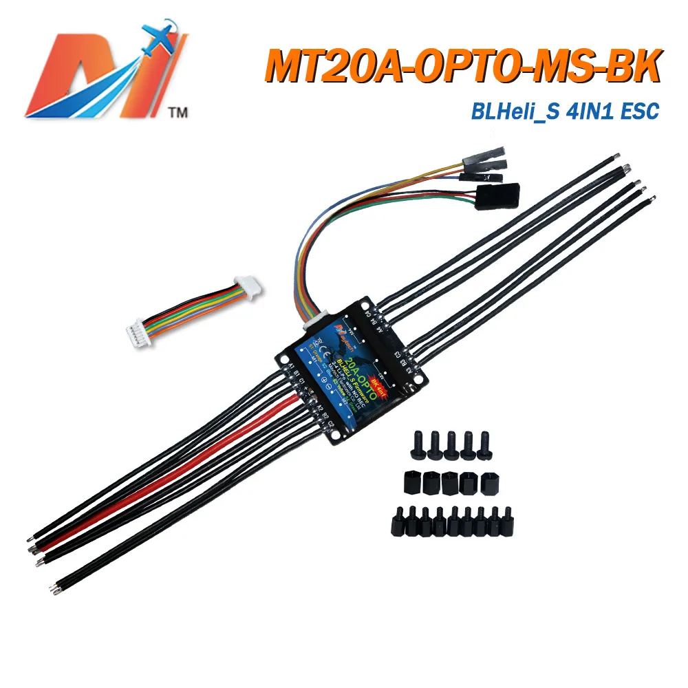 Maytech 160 220 250 mini racer 20A 4 в 1 blheli _ s прошивка ESC горячая распродажа|esc 4in1|esc 20aesc |