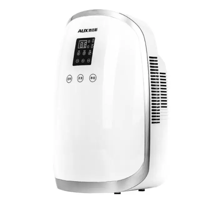 AUX Home Dehumidifier Bedroom Low Noise Basement Mini Moisture Absorption HOUSEHOLD Dehumidifier OFFICE Dryer 1.7L 110-230-240V