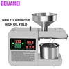 BEIJAMEI Automatic Oil Press Machine X8S RG312 Household Intelligent Sesame Peanut Walnut Oi Extractor Presser 2