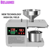 BEIJAMEI Automatic Oil Press Machine X8S RG312 Household Intelligent Sesame Peanut Walnut Oi Extractor Presser 2