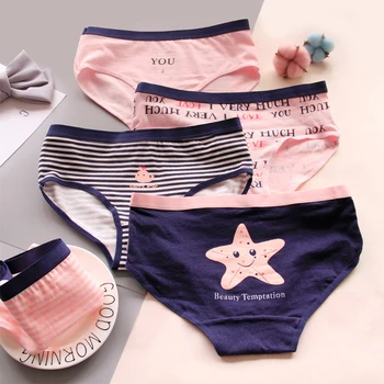 

Starfish Print Briefs 1PC Sexy Panties Casual Ladies Panties Letters Lingerie Female Cotton Underwear For Women Girl Underpants