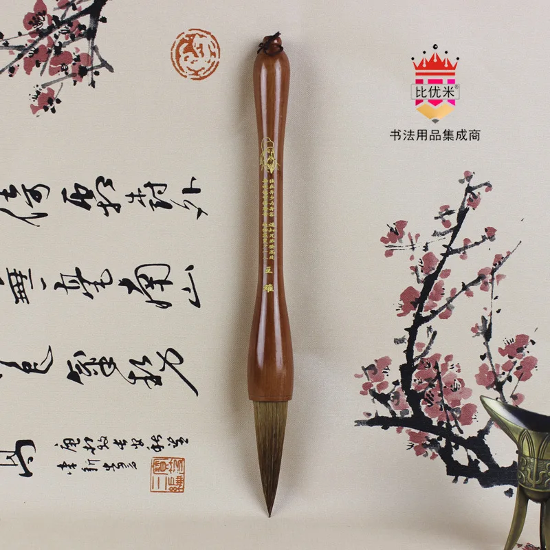 Couplet кисть Langhao Beijing ti dou Pen каллиграфия принадлежности смешанные кисти для письма волос guo hua bi