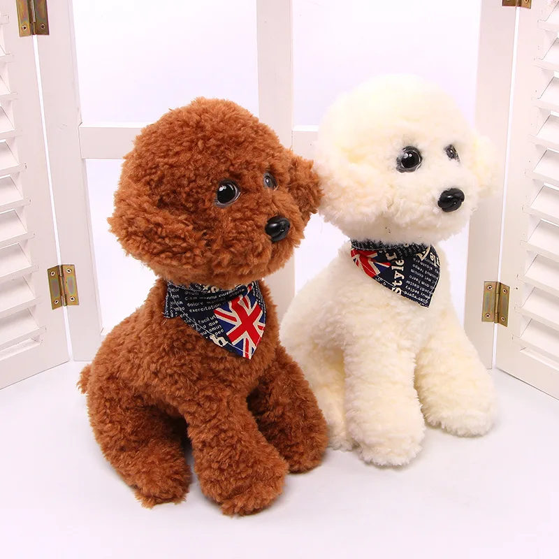 

Model Poodle Doll Plush Toys Decoration Children Doll Birthday Gift