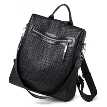 Простой рюкзак женская сумка корейский стиль Pu Повседневный рюкзак женская сумка стиль модный Школьный Рюкзак Для Путешествий