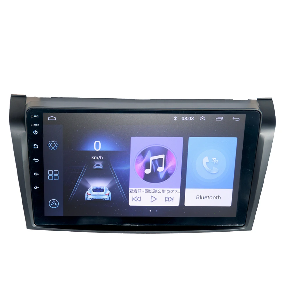 HACTIVOL 2G+32G Android 8.1 Car Radio gps for Mazda3 2006 2012 car dvd player navigation accessory 4G multimedia