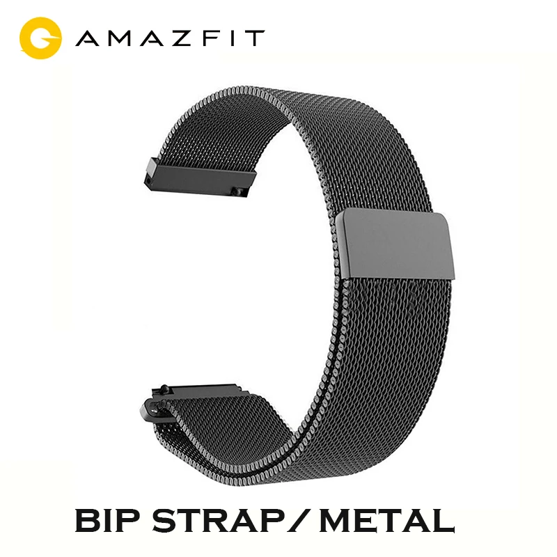 

20 mm Metal strap of Amazfit Bip