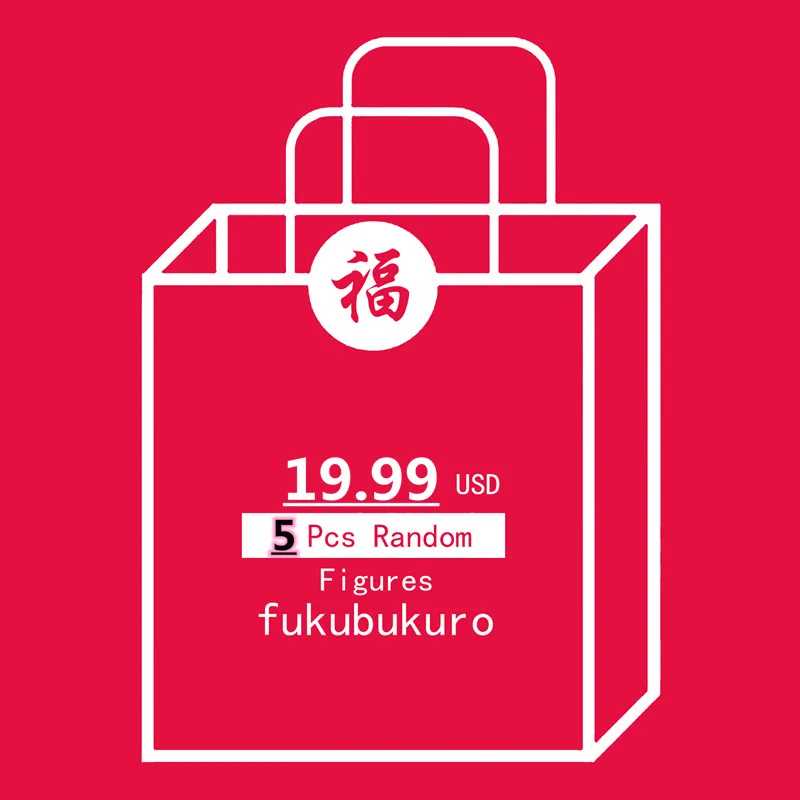 

5/Pic 2020 NEW girl Random Fukubukuro Randomly included baby romper,T-shirt,pant,shirt ,dress,short and etc.
