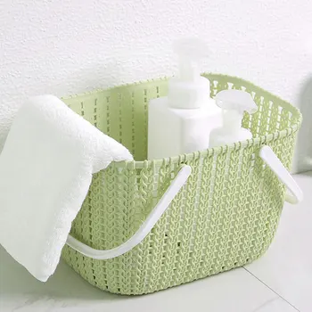 

Portable Rattan Bathroom Shower Storage Basket Desktop Storage Box Snack Toy Laundry Storage Basket