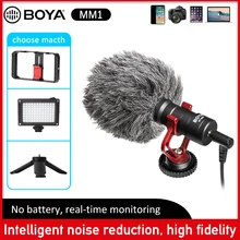 BOYA BY-MM1 video recording microphone for android iPhone mobile phone Youtube Vlogging Mic for canon DSLR camera Smartphone boya anti shock mount for by mm1 microphone