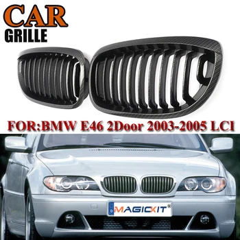 

MagicKit 2Pcs Car Carbon Fiber Look Front Kidney Racing Grille Grill For BMW E46 LCI 2DR 325Ci Facelift 2002 2003 2004 2005
