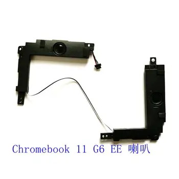 

Speaker loudspeaker for HP Chromebook 11 G6 EE laptop speaker
