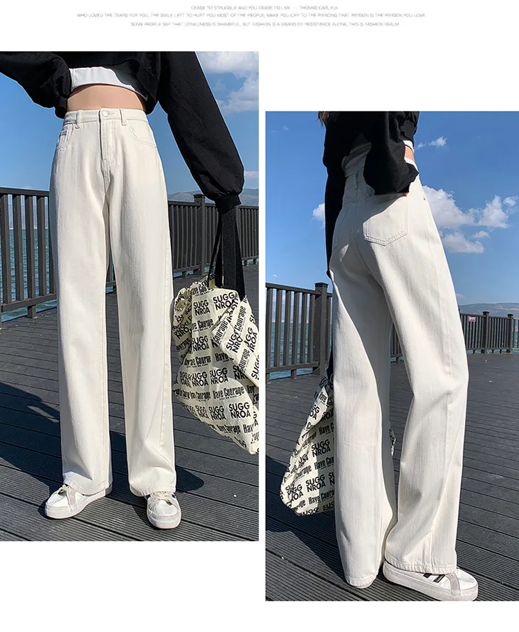 2021 New Fashion Korean Style Women White High-Waist Jeans Summer New Style Wide-Legged Wild Straight Loose Comfortable Pants cargo pants