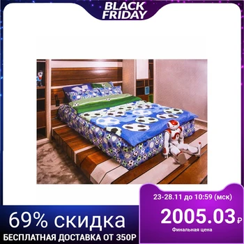 

Bed linen 1.5 SP "Football", 215x145 cm, 220x150 cm, 70x70 cm, poplin