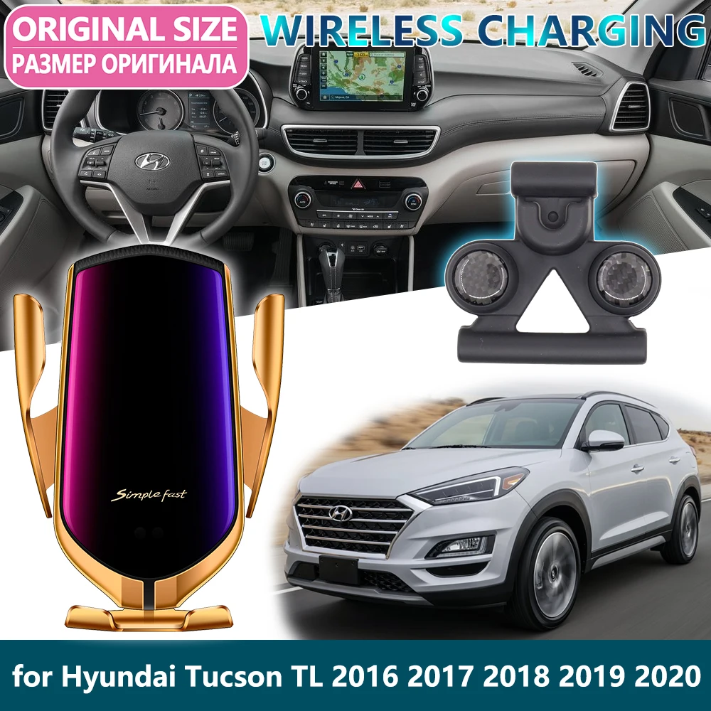

Car Mobile Phone Holder for Hyundai Tucson TL ix35 2016 2017 2018 2019 2020 GPS Support Telephone voiture Bracket Accessories