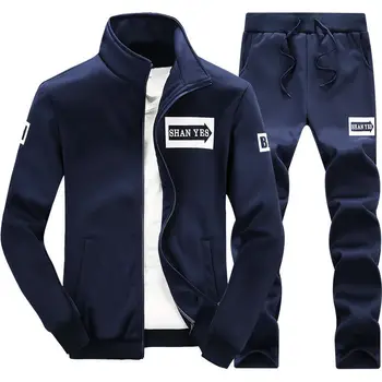 

Men's Sports Suit Spring and Autumn Long-Sleeved Casual Sportswear Student Two-Piece Set