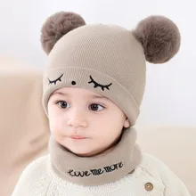 new hat scarf autumn and winter baby hat boys and girls hair ball hat O collar scarf winter warm knitted beanie hat scarf s