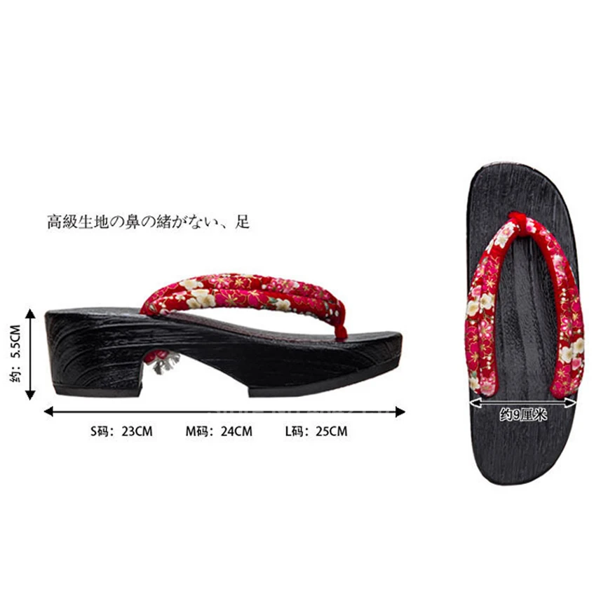 Skup Halloweenowe buty dla kobiet japońskie tradycyjne Cosplay kapcie drewniane Geta drewniaki klapki Kimono orientalne sandały Sauna Wear