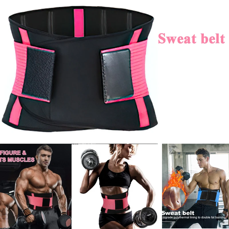 pink sweat belt