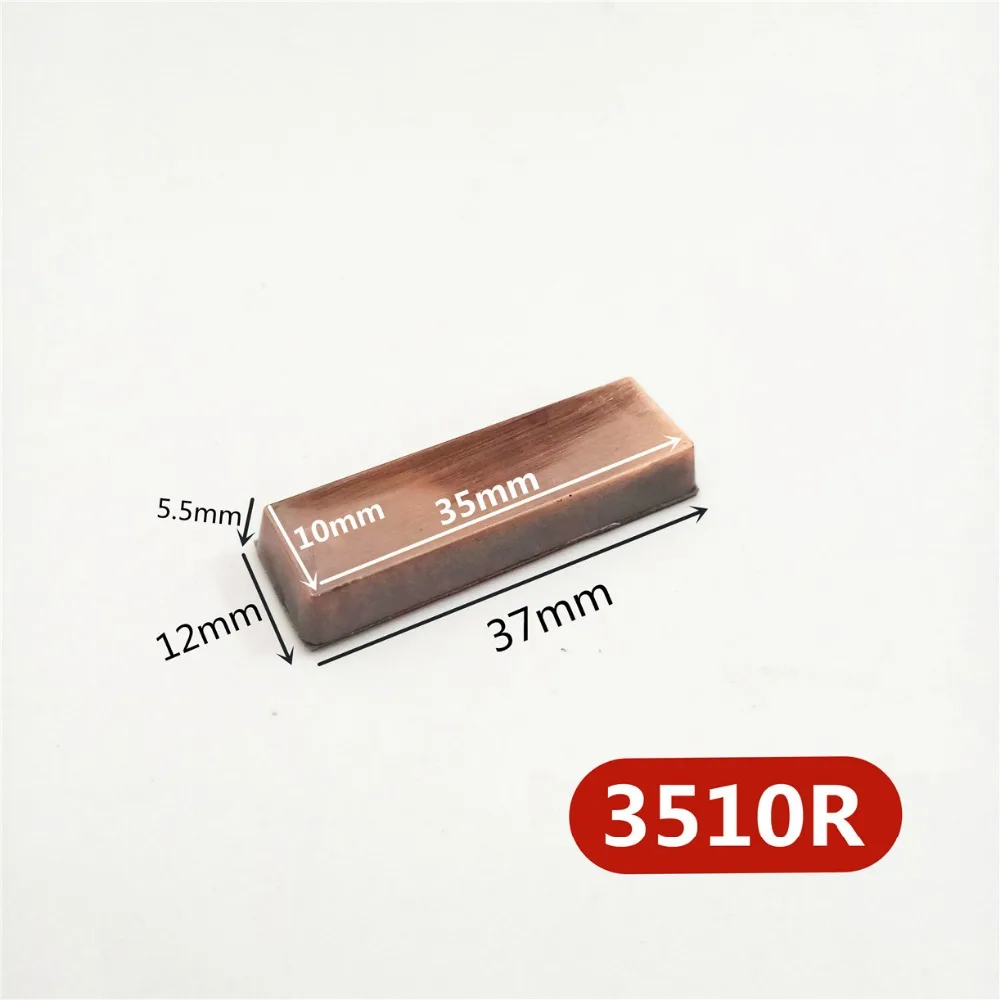 3510塑料横杆4款=选项红古