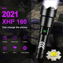 

880000LM XHP160 Most Powerful Led Flashlight 18650 Super bright Tactical Flashlight Torch Usb Rechargeable High power hand light