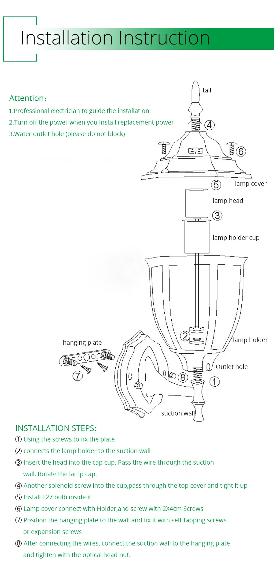 led wall lamp (7)