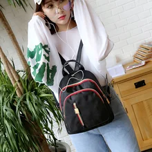 Женский рюкзак из ткани Оксфорд С Разноцветными полосками на молнии, многоцелевой рюкзак Dilly Heat It, рюкзак в стиле знаменитостей