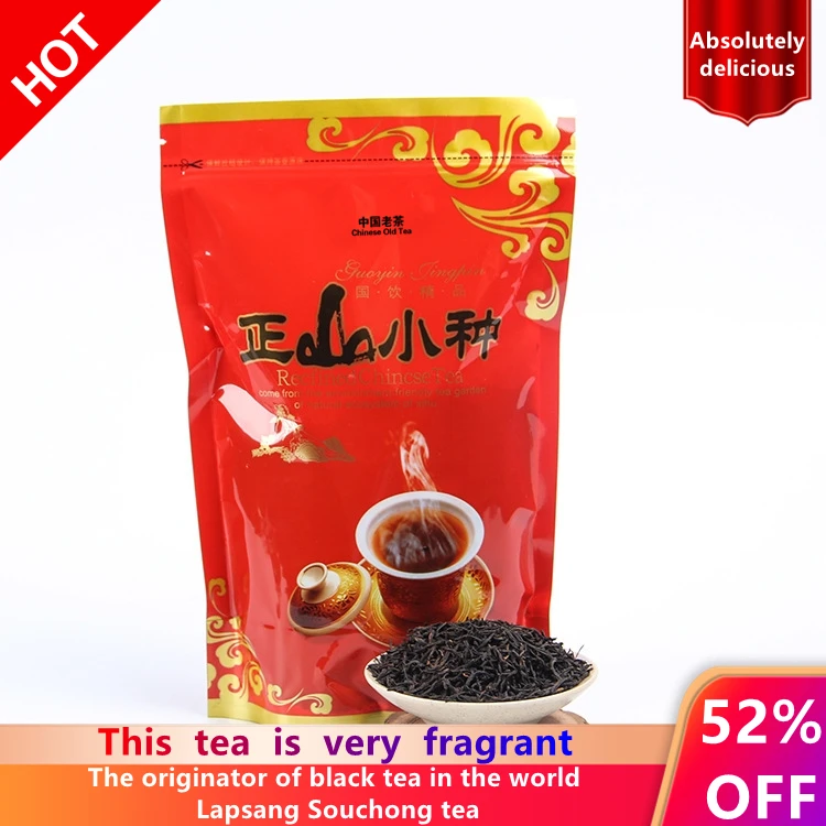 2021 свежий чай lapsang souchong super 250 г wuyi черный в пакетах насыпью с ароматом черного чая |