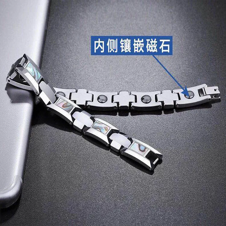 

2019 New Style Tungsten Steel Magnet Germanium Stone Shell Bracelet Men Bracelets Europe And America Popular Bracelet Energy Mag