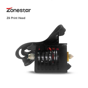 

ZONESTAR 12V 3D Printer Upgrade Kit One/Two/Three Extruder 2-IN-1-OUT 3-IN-1-OUT Mix Color HOTEND Extrusion Feeder Print Head