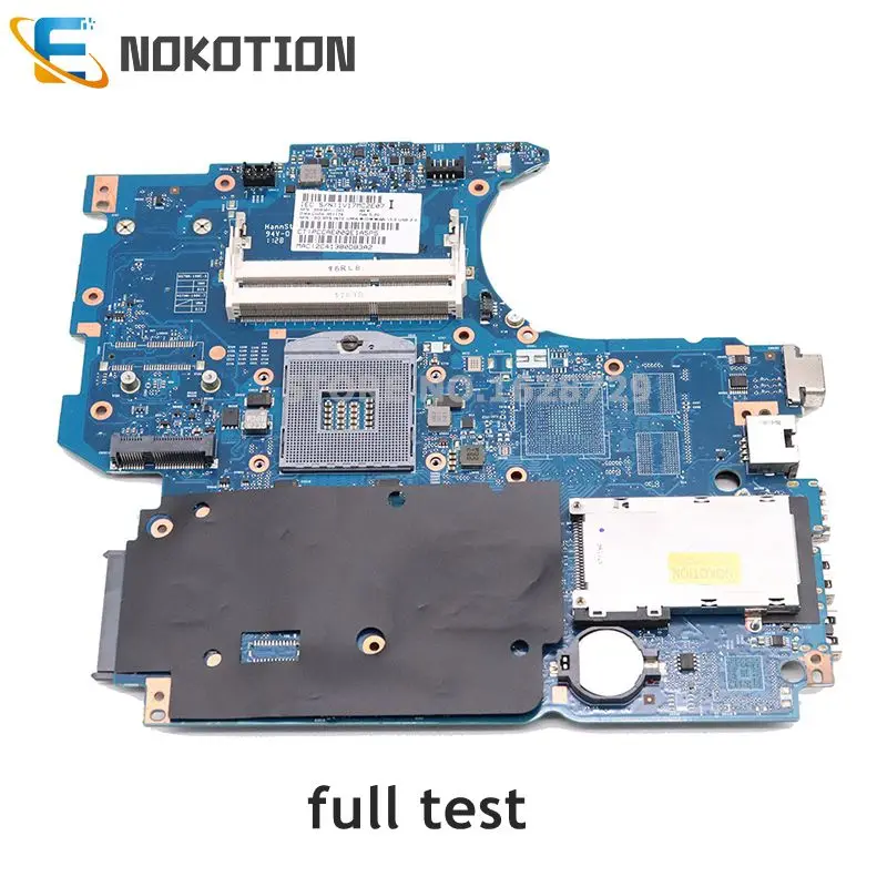 NOKOTION 646246-001 658341-001 для ноутбука HP 4530S 4730S материнская плата HM65 UMA HD DDR3 полное
