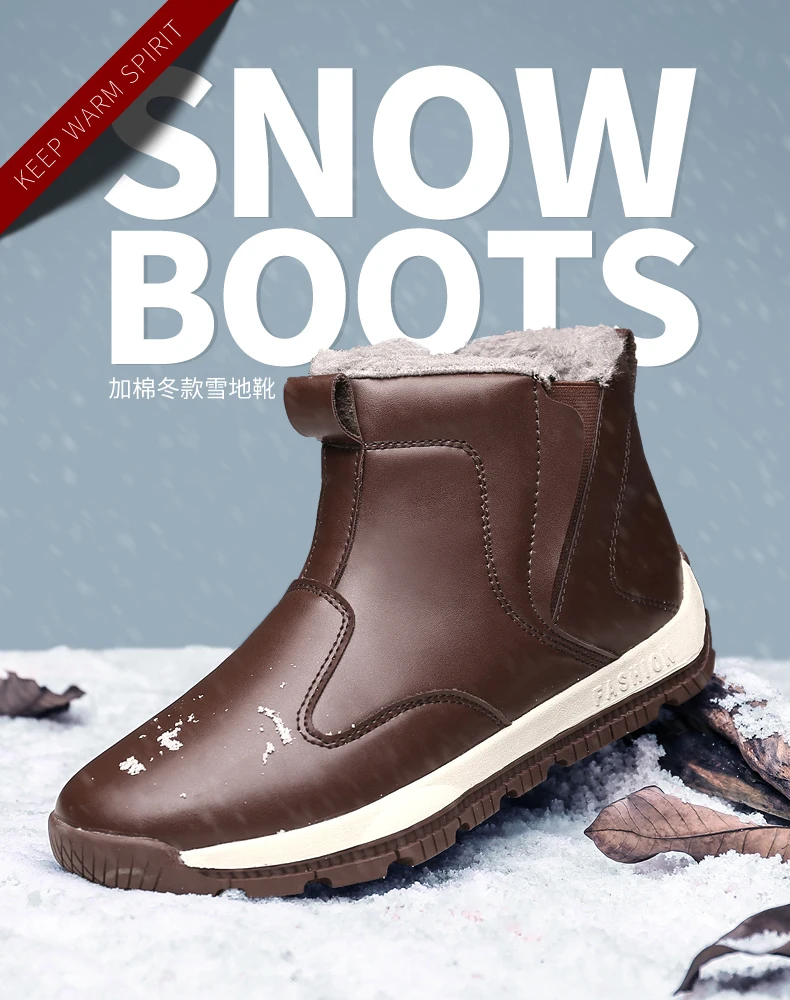 Г. Большой размер 39-48, модные высокие зимние мужские ботинки для снежной погоды, водонепроницаемые русские теплые кожаные ботильоны мужская обувь
