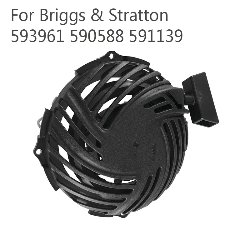Замена стартера Recoil в сборе для двигателей Briggs& Stratton 08P502, 093J02, 09P602, 09P702 Замена 593961, 590588, 591139