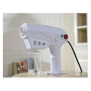 

New disinfection gun blue light atomization disinfection gun household factory office disinfection special fogging machine