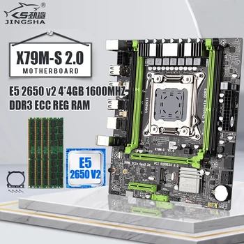 

JINGSHA x79 M-S2.0 LGA 2011motherboard set with XOEN E5 2650V2 dual channels 4*4 =16GB ddr3 1* PCI-E 16X desktop motherboard