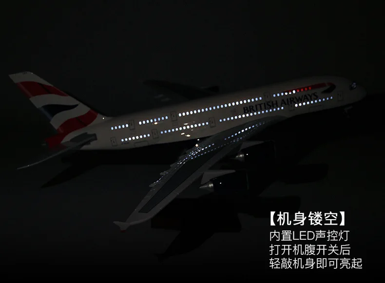 Terebo 1:160 Airbus A380 aircraft model Lufthansa Qatar Australian Airlines passenger collection gift