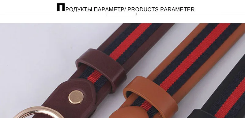 AKTRIS новые женские из искусственной кожи холщовый ремень тонкий женский стиль отдыха декоративные ремни для женщин кольцо узор пряжки джинсы FCO125