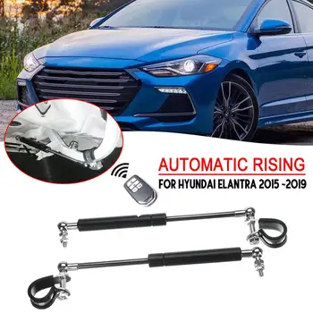 

1Pair Auto Rear Tailgate Boot Liftgate Gas Struts Spring Prop Steel Support For Hyundai Elantra 2015 2016 2017 2018 2019