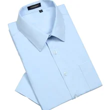 HISDERN/Модная Мужская рубашка, Повседневная рубашка на пуговицах с длинным рукавом, деловые вечерние рубашки-смокинги