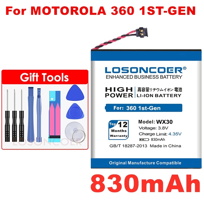 LOSONCOER 830 мАч WX30 SNN5951A сменная батарея для Motorola Moto 360 1st-Gen батареи смарт-часов+ номер отслеживания