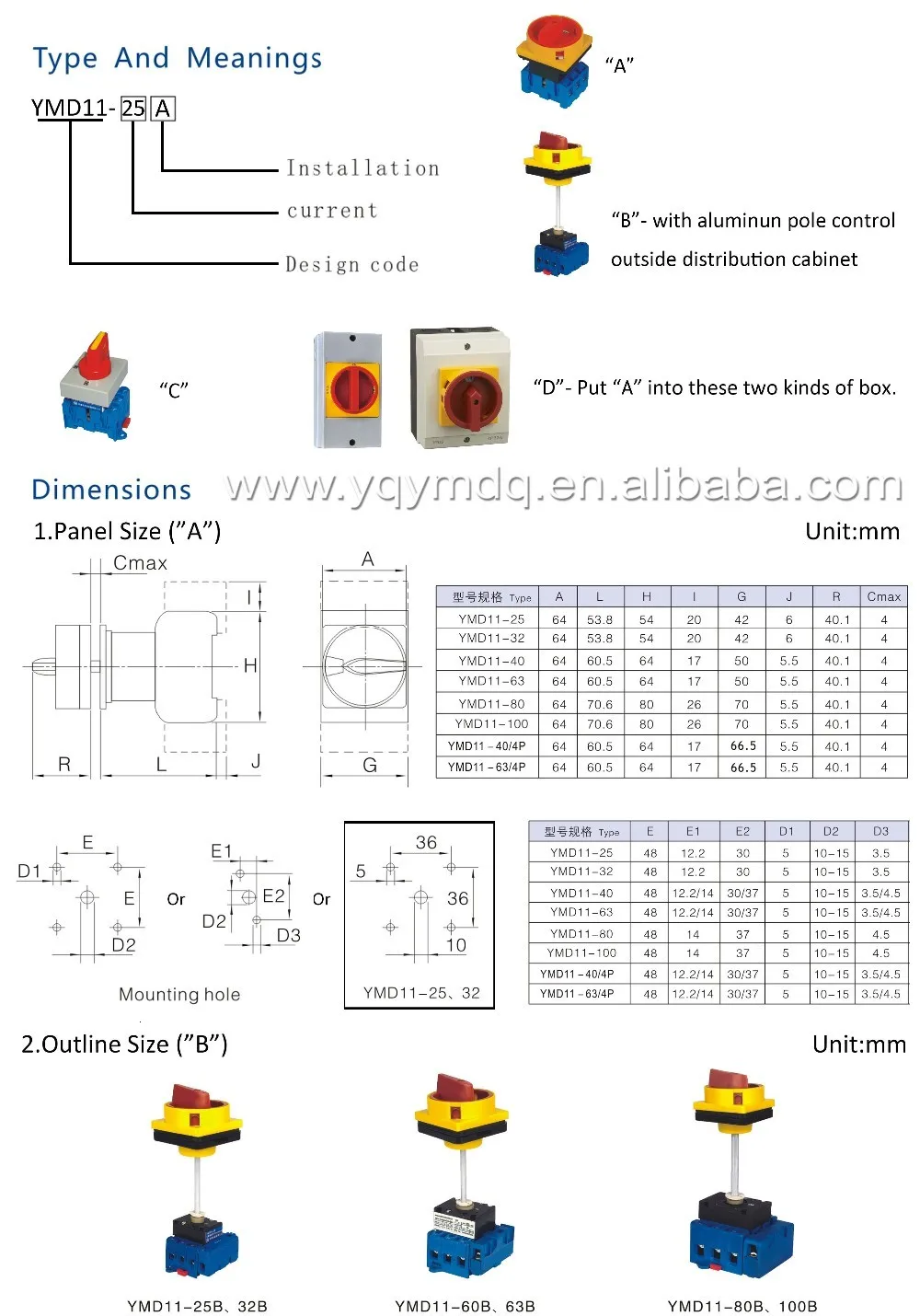 ymd11-1