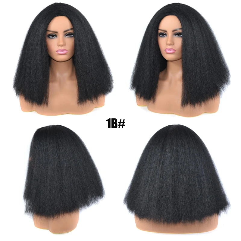 yaki wig 2