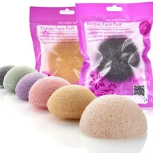 6 цветов натуральный коньяк спонж для макияжа глубокое очищение лица Губка для лица инструменты для макияжа лица