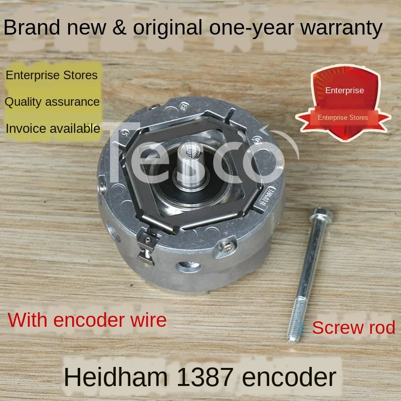 

1387 encoder ERN 1387 204862S14-70 V1 elevator rotary synchronous machine accessories