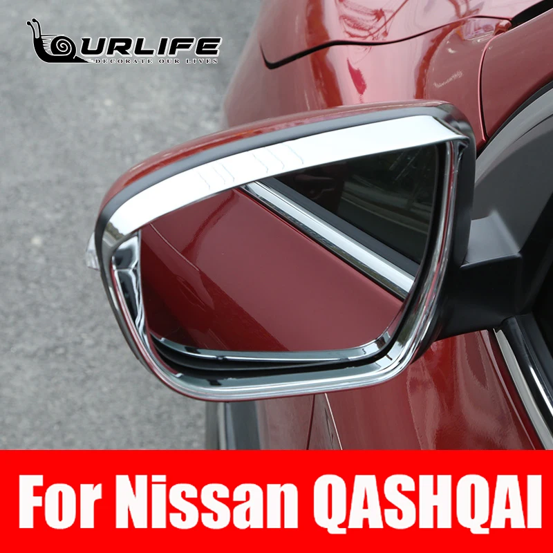 Чехлы для автомобильных зеркал заднего вида хромированные украшения Nissan Qashqai J11