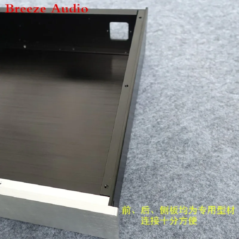 BRZHIFI BZ4308 Алюминиевый Чехол для DIY